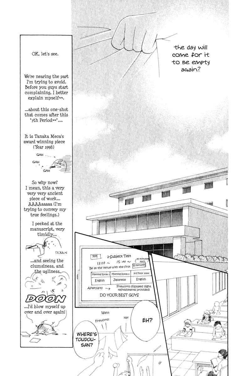 Page 29 Chapter 2 7 Jikanme Rhapsody
