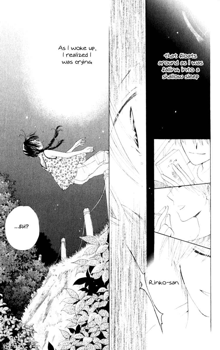 Page 31 Chapter 2 7 Jikanme Rhapsody