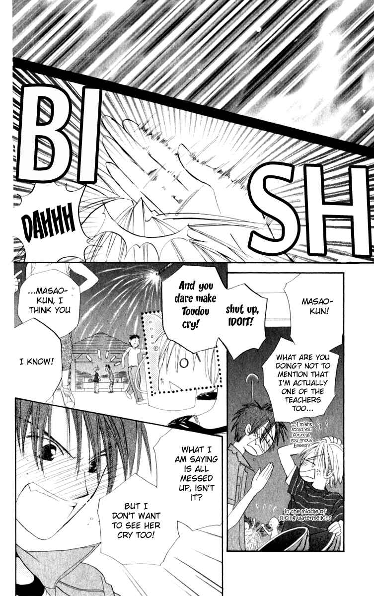 Page 32 Chapter 2 7 Jikanme Rhapsody