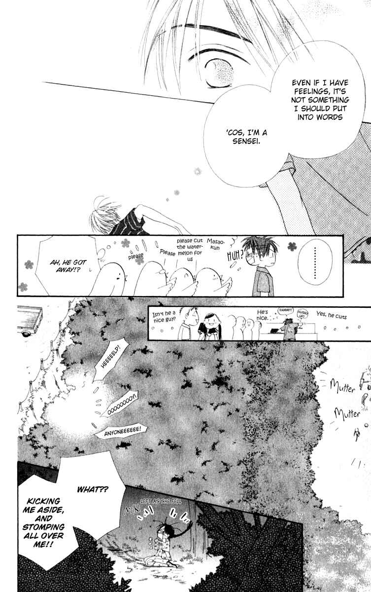 Page 34 Chapter 2 7 Jikanme Rhapsody