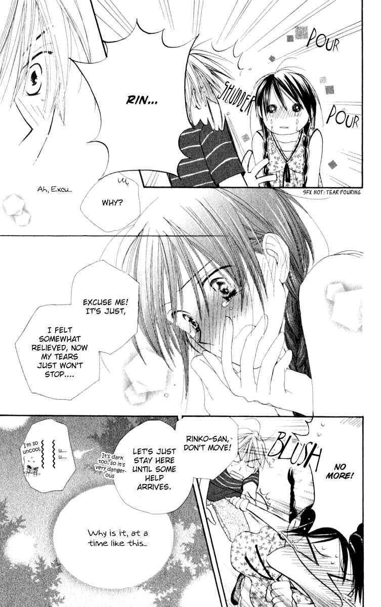 Page 39 Chapter 2 7 Jikanme Rhapsody