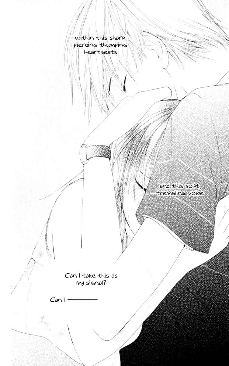 Page 44 Chapter 2 7 Jikanme Rhapsody