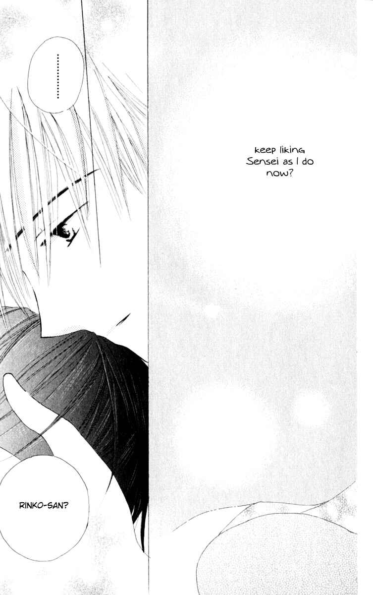 Page 45 Chapter 2 7 Jikanme Rhapsody