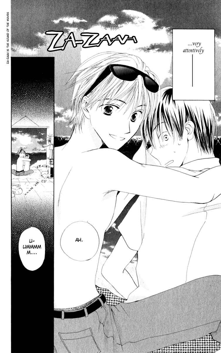 Page 6 Chapter 2 7 Jikanme Rhapsody