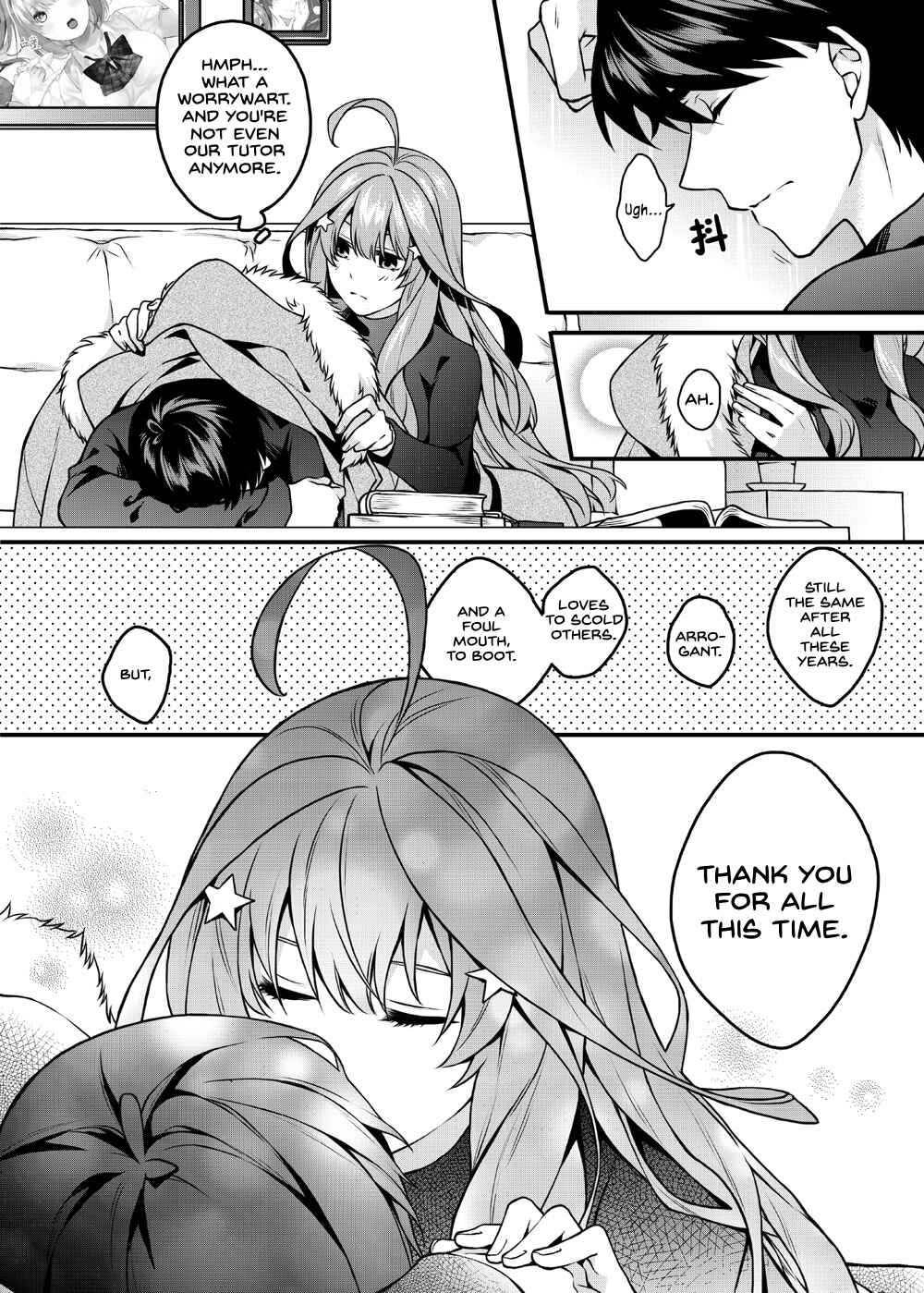 Page 2 Chapter 1 5Toubun no Hanayome -  Sanamas Itsuki Doujins (Doujinshi)