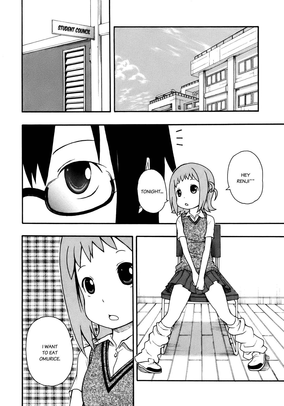 Page 3 Chapter 2 Banoten!