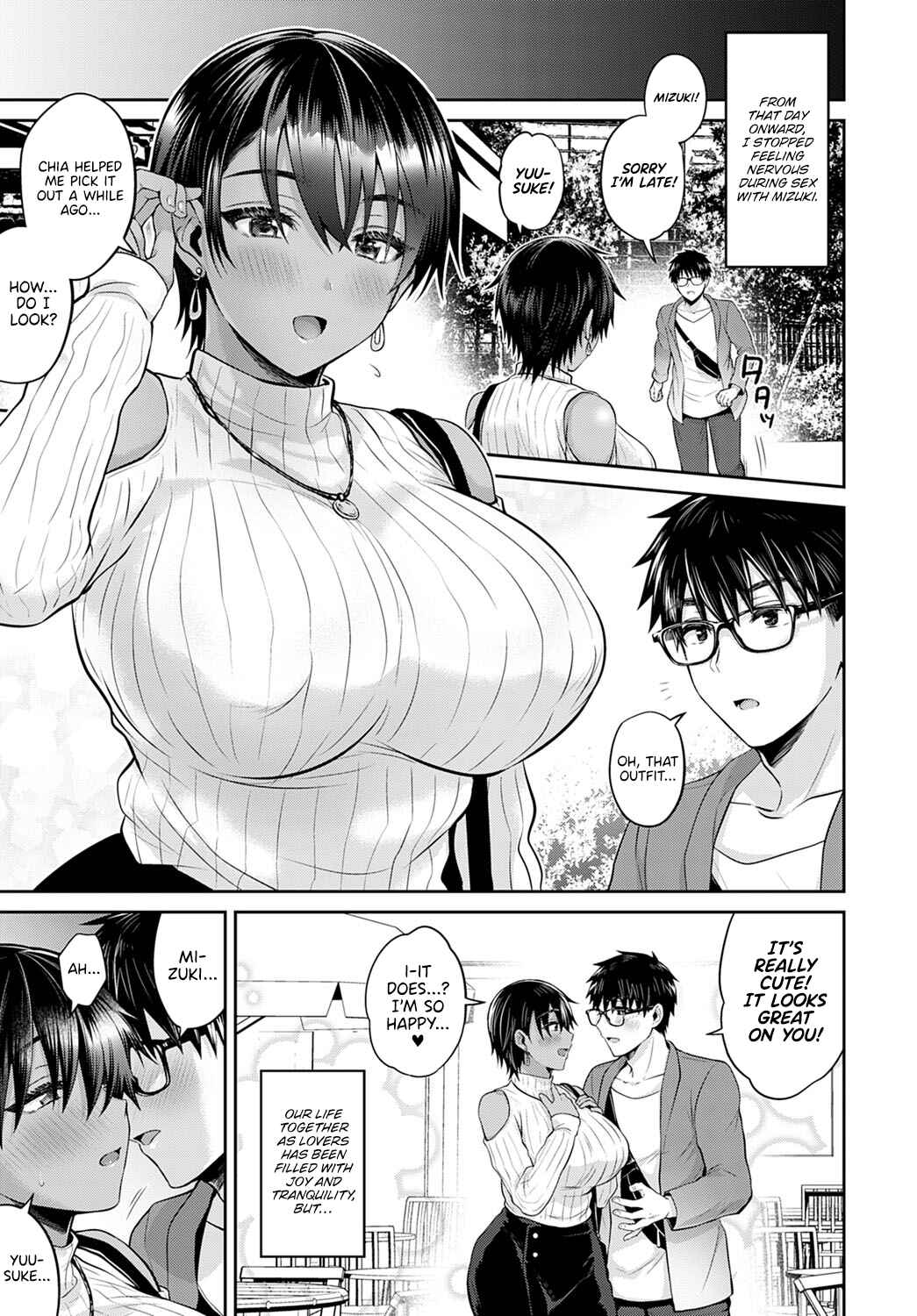Page 28 Chapter 2 Koukan Renshuu