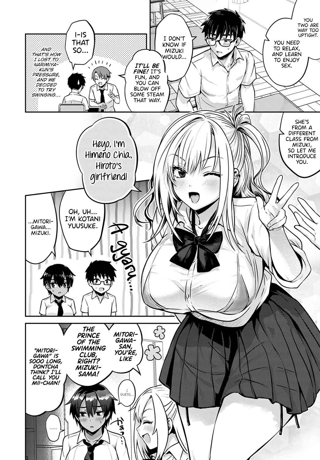 Page 4 Chapter 1 Koukan Renshuu