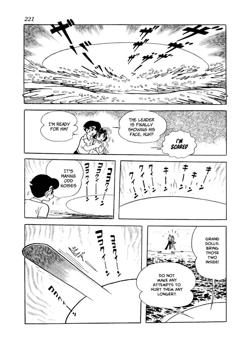 Page 25 Chapter 4 Grand Dolls