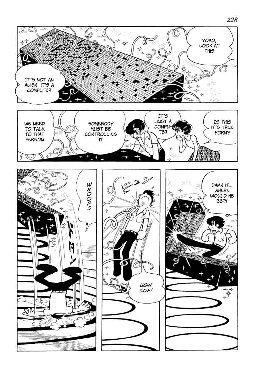Page 32 Chapter 4 Grand Dolls