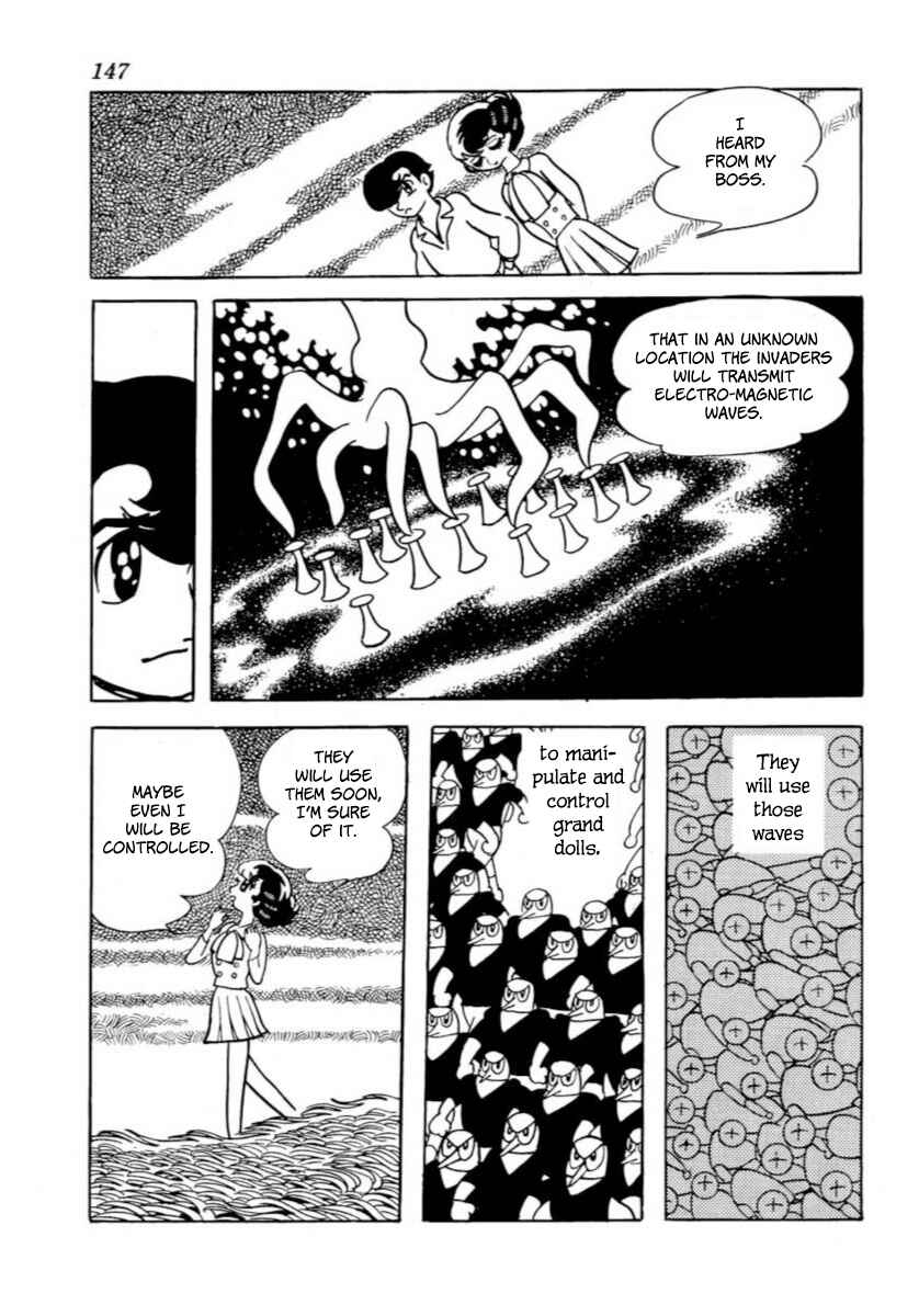 Page 3 Chapter 3 Grand Dolls