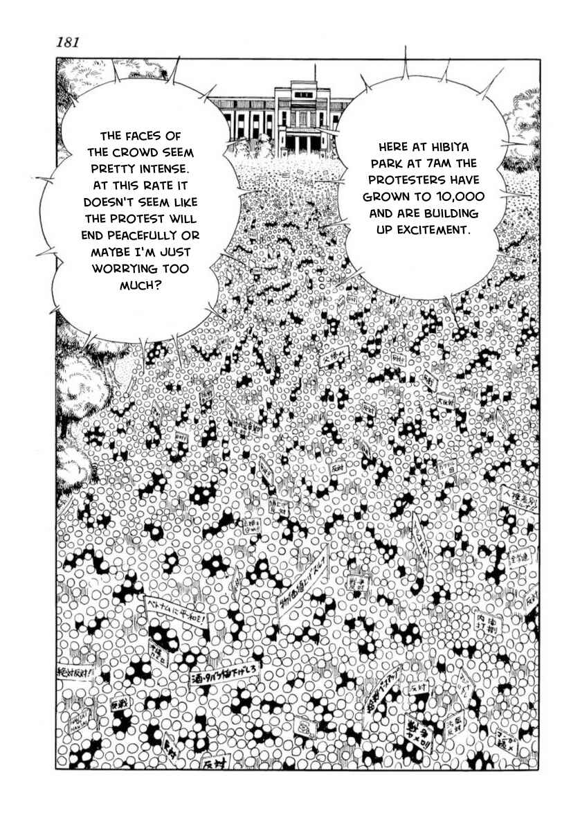 Page 37 Chapter 3 Grand Dolls