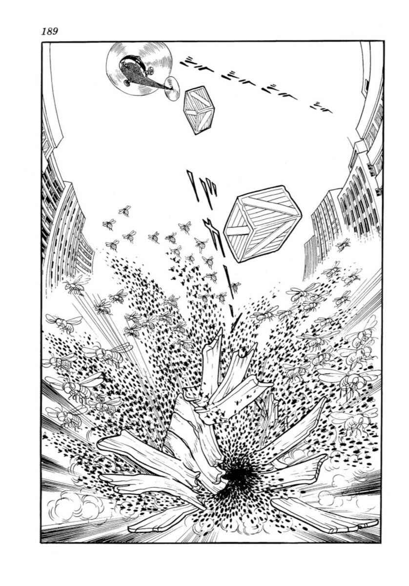 Page 45 Chapter 3 Grand Dolls