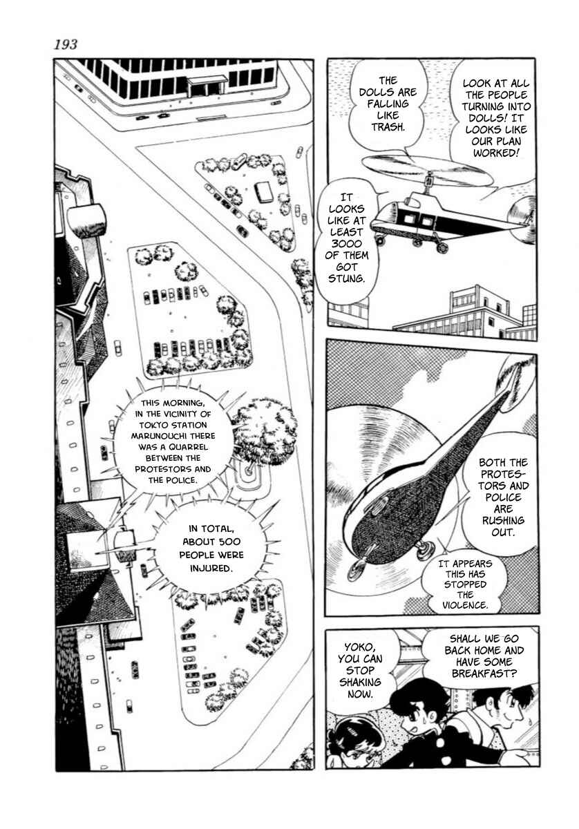 Page 49 Chapter 3 Grand Dolls