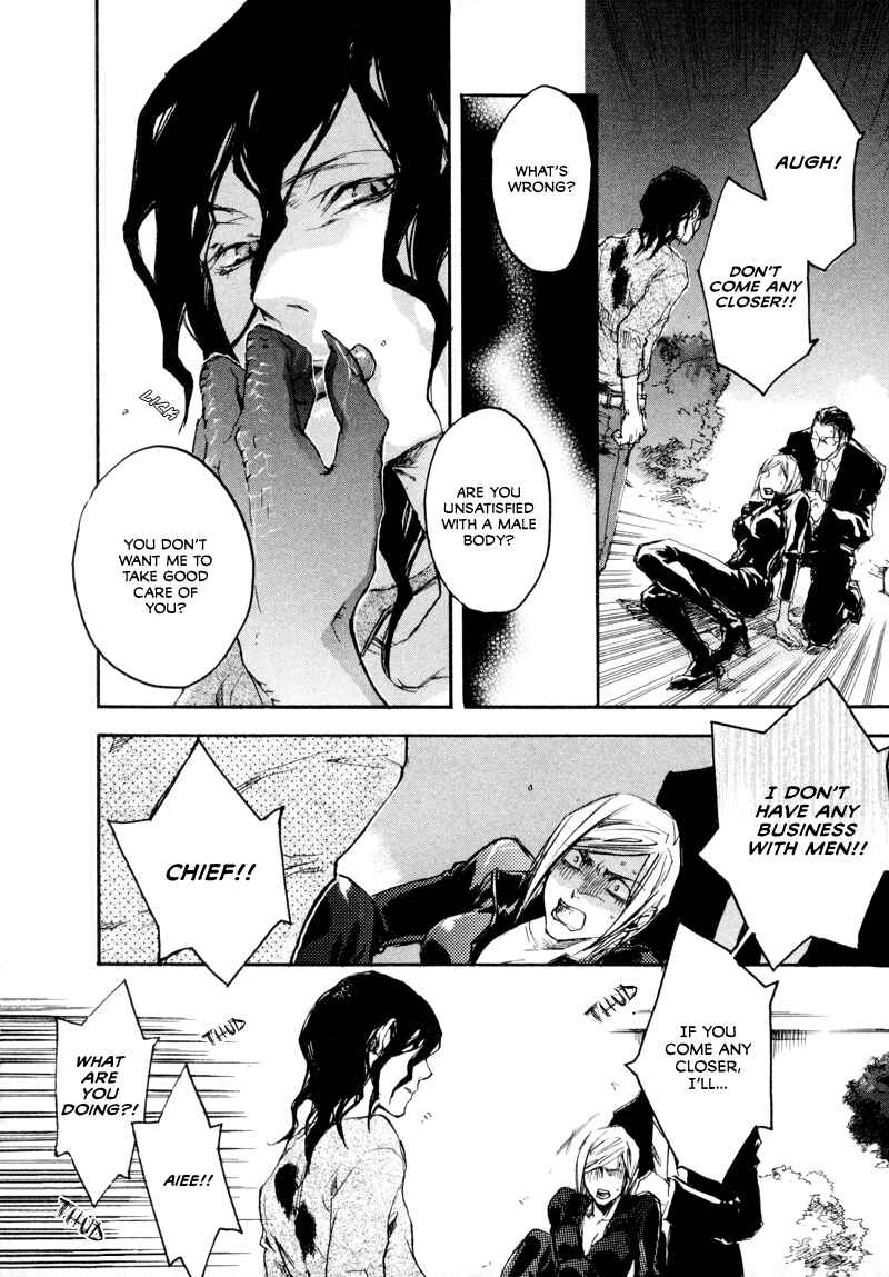 Page 15 Chapter 4 Tokage