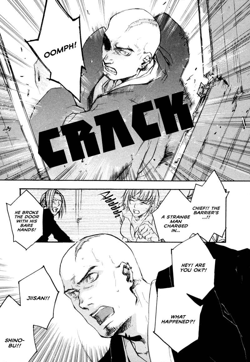 Page 16 Chapter 4 Tokage