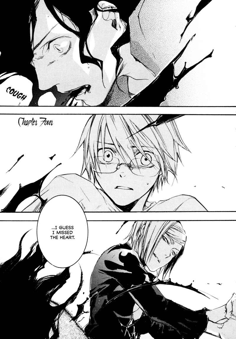 Page 2 Chapter 4 Tokage