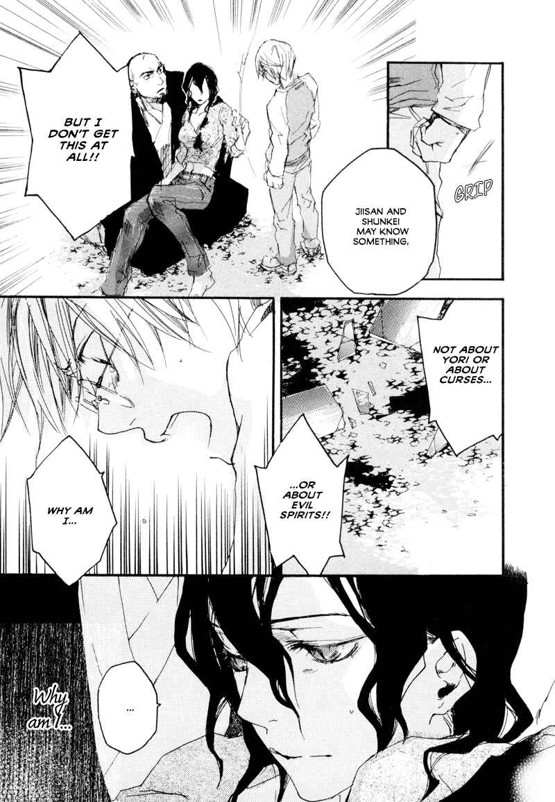 Page 26 Chapter 4 Tokage