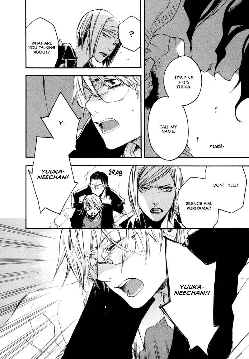 Page 9 Chapter 4 Tokage