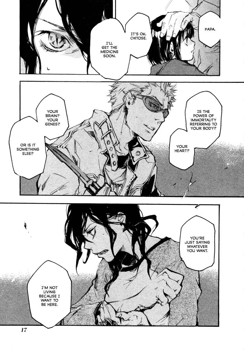 Page 20 Chapter 7 Tokage