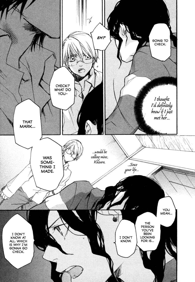 Page 3 Chapter 14 Tokage