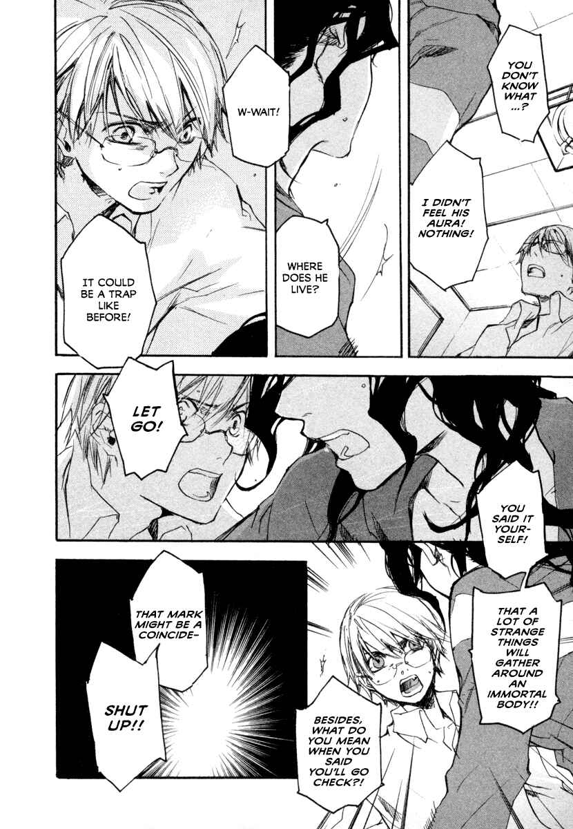 Page 4 Chapter 14 Tokage