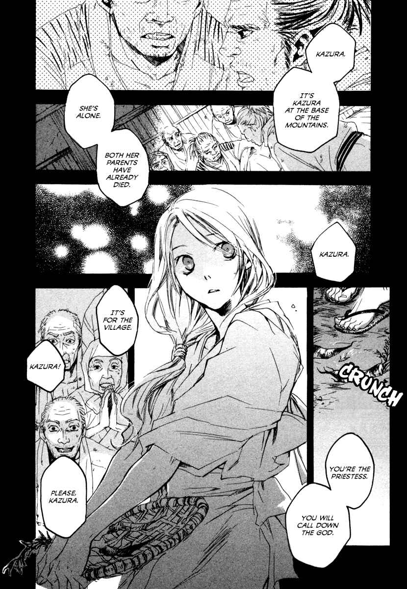 Page 10 Chapter 11 Tokage