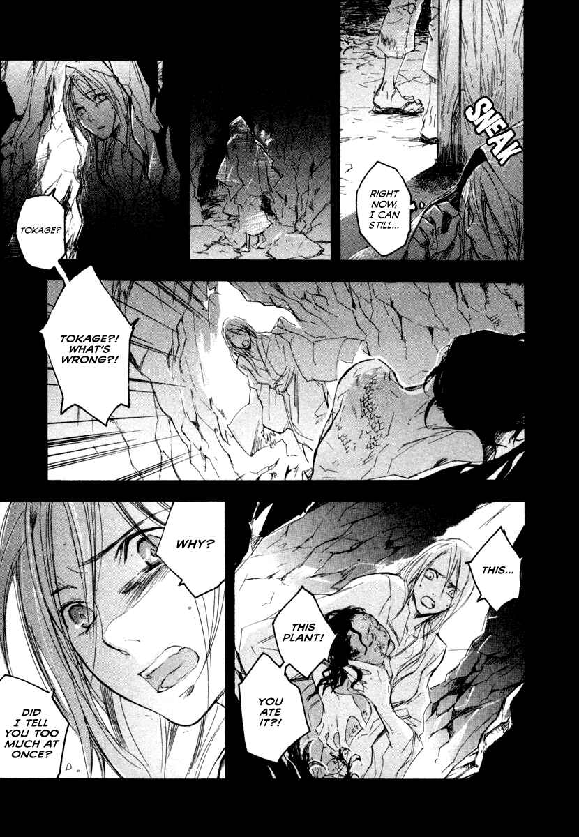 Page 16 Chapter 11 Tokage