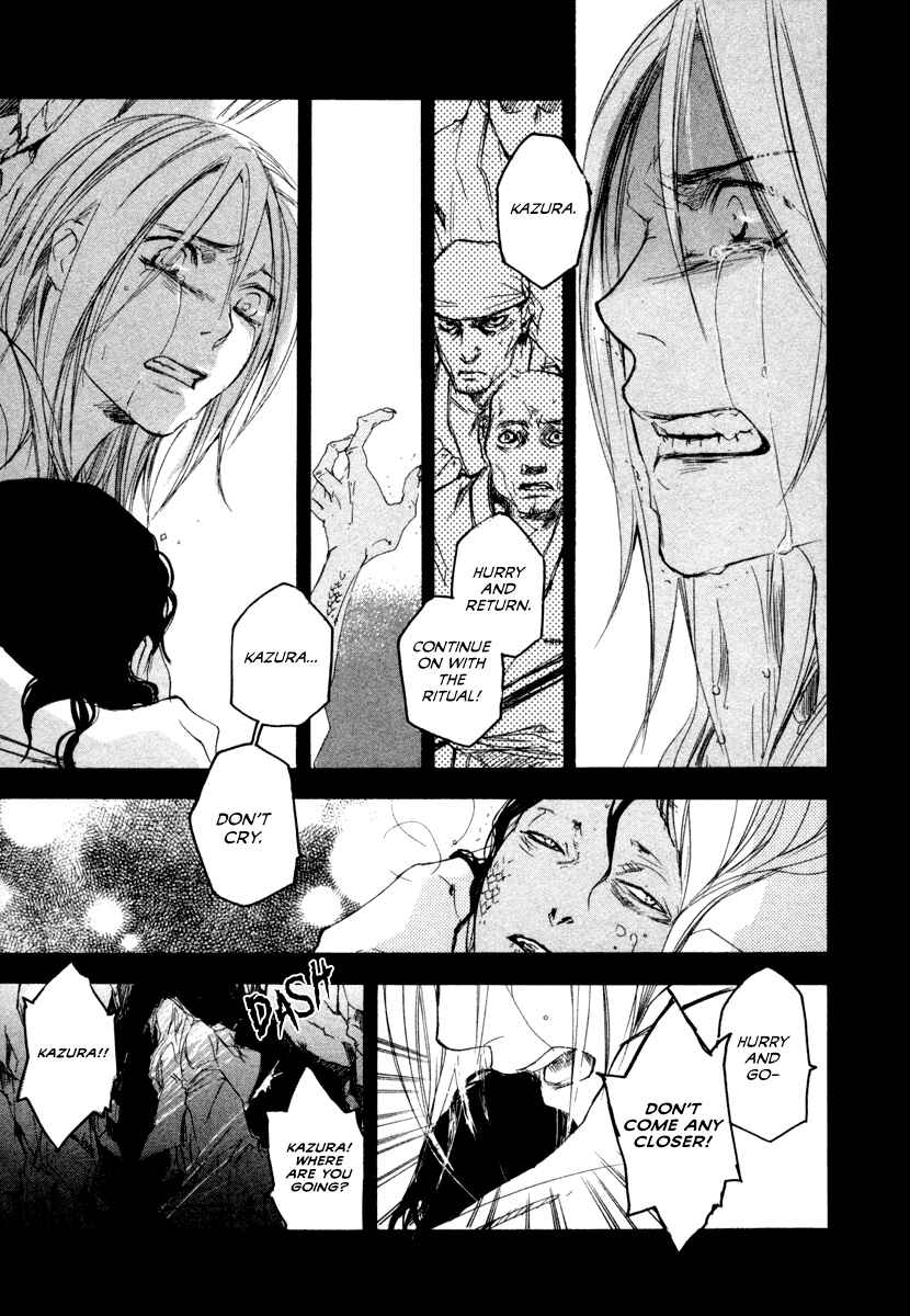 Page 18 Chapter 11 Tokage