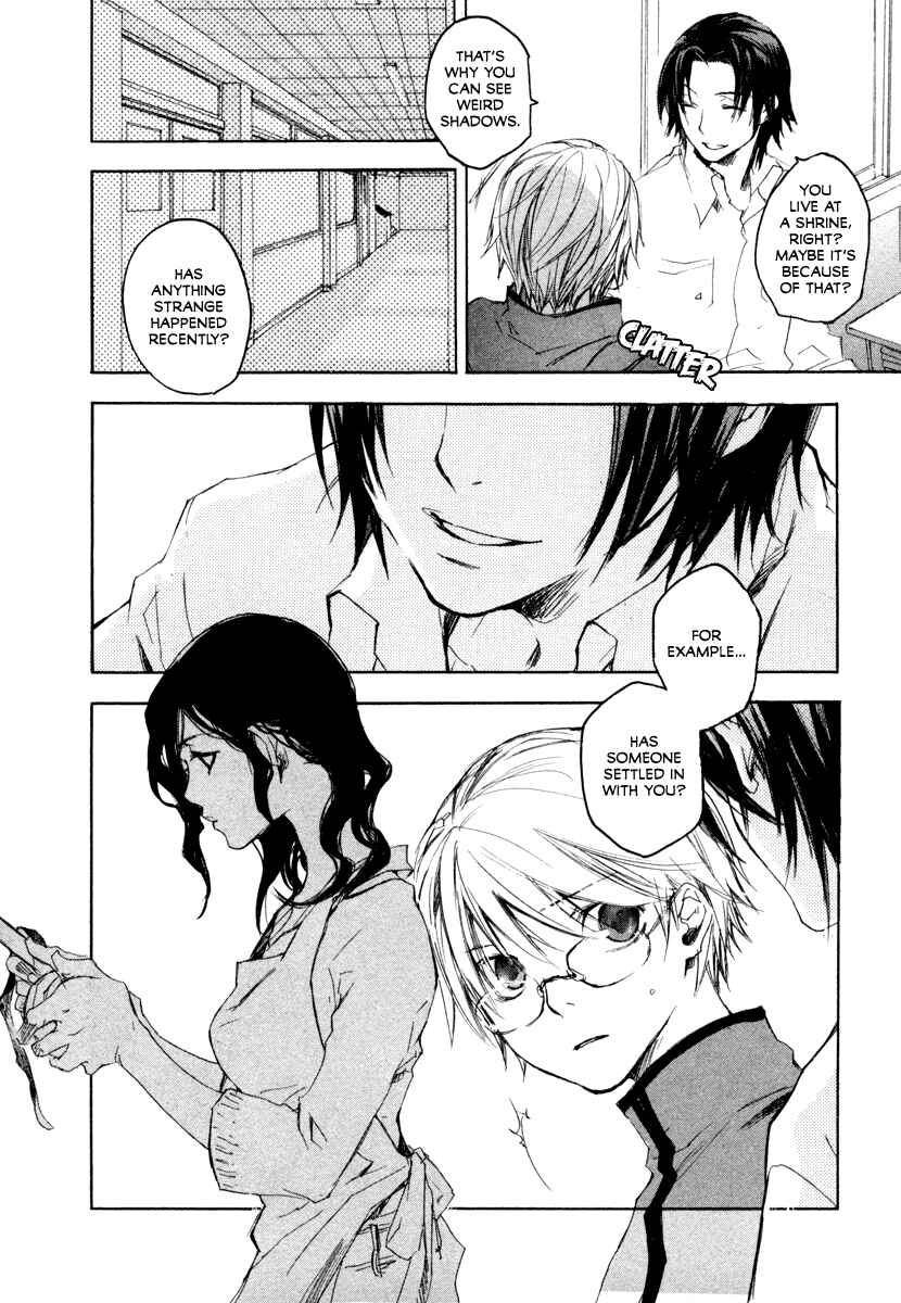 Page 32 Chapter 11 Tokage