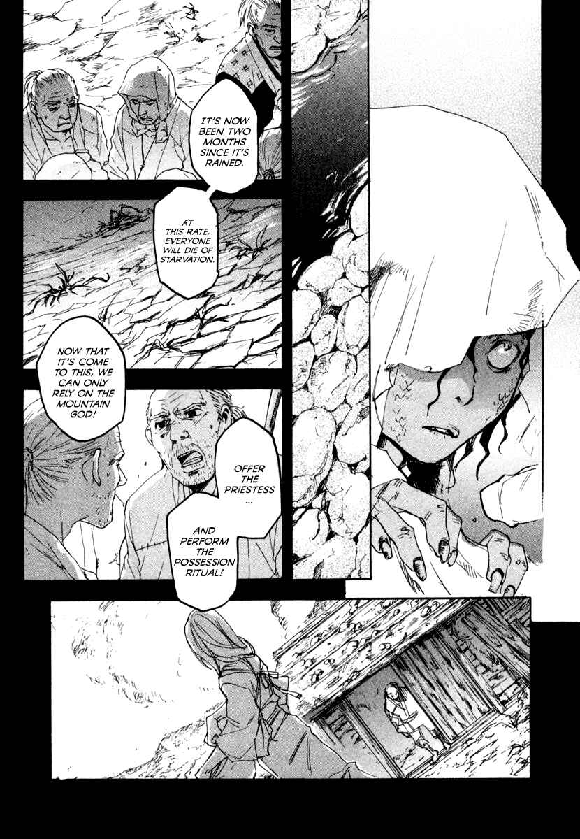Page 9 Chapter 11 Tokage