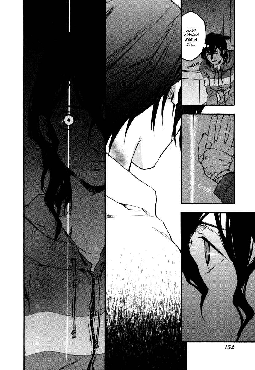 Page 10 Chapter 13 Tokage