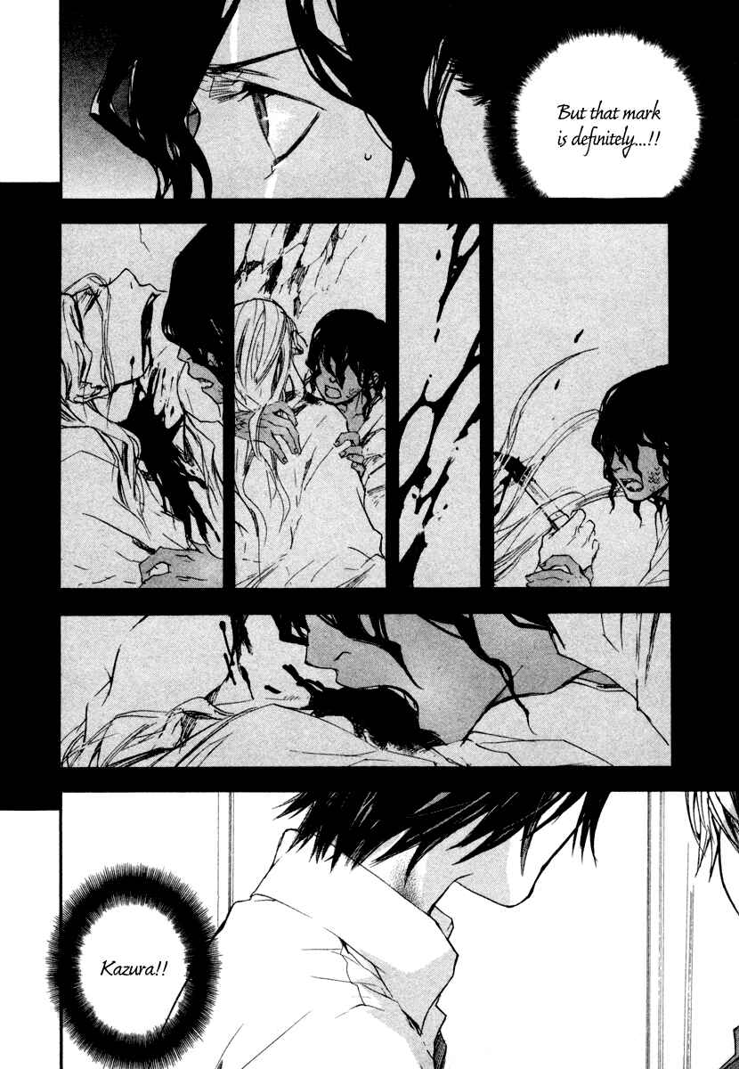 Page 12 Chapter 13 Tokage