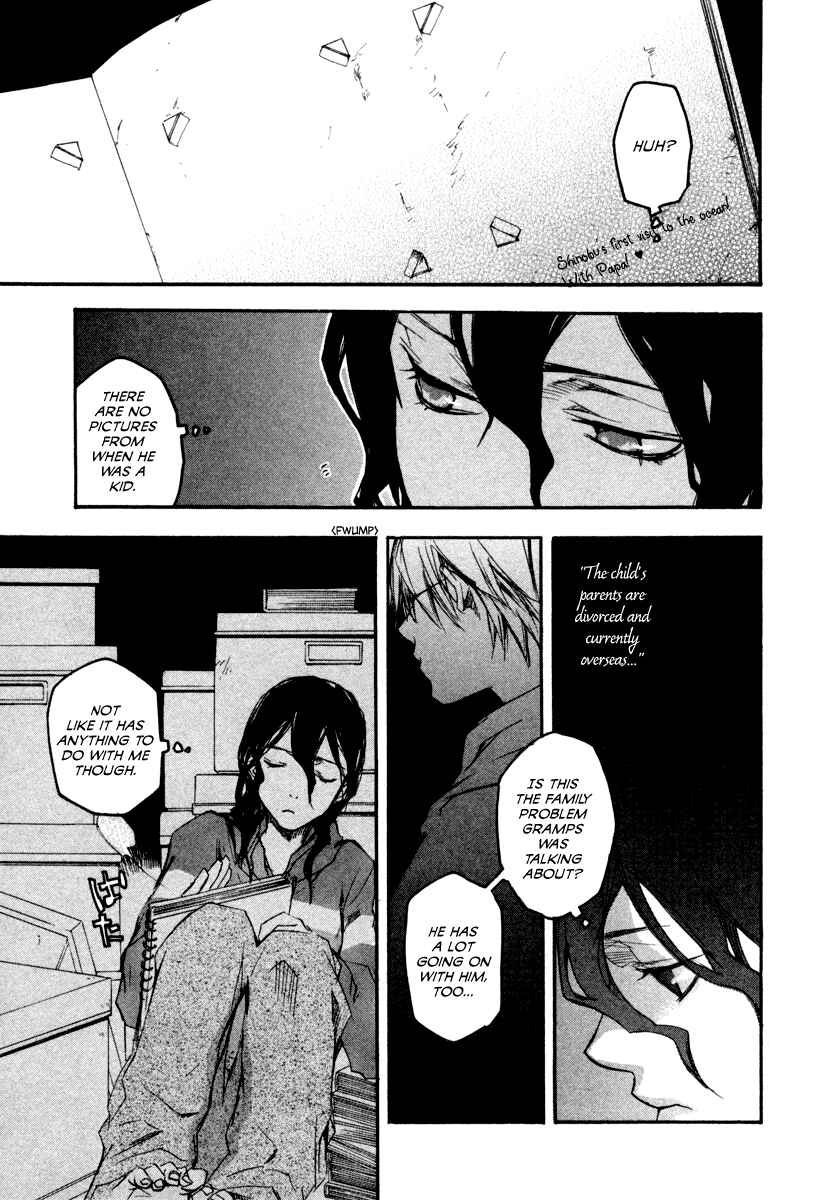 Page 5 Chapter 13 Tokage