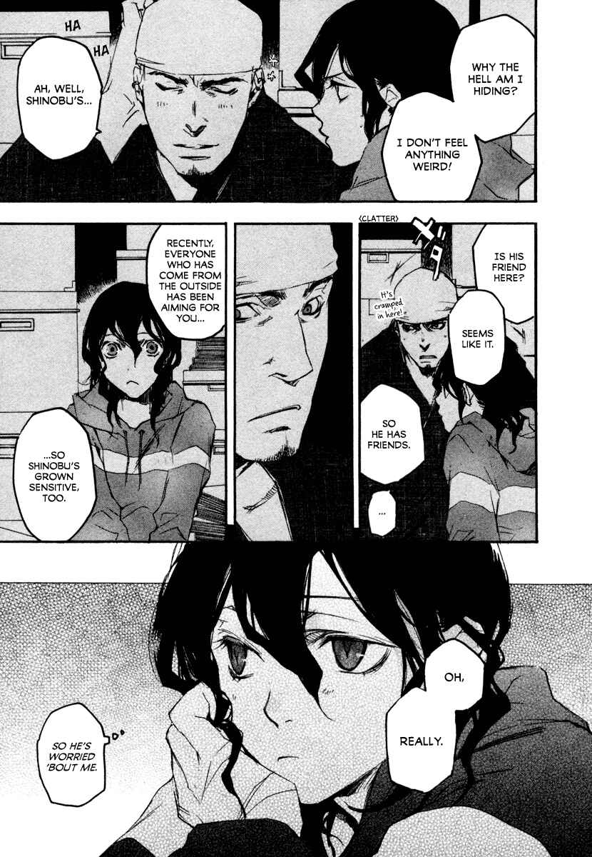 Page 7 Chapter 13 Tokage