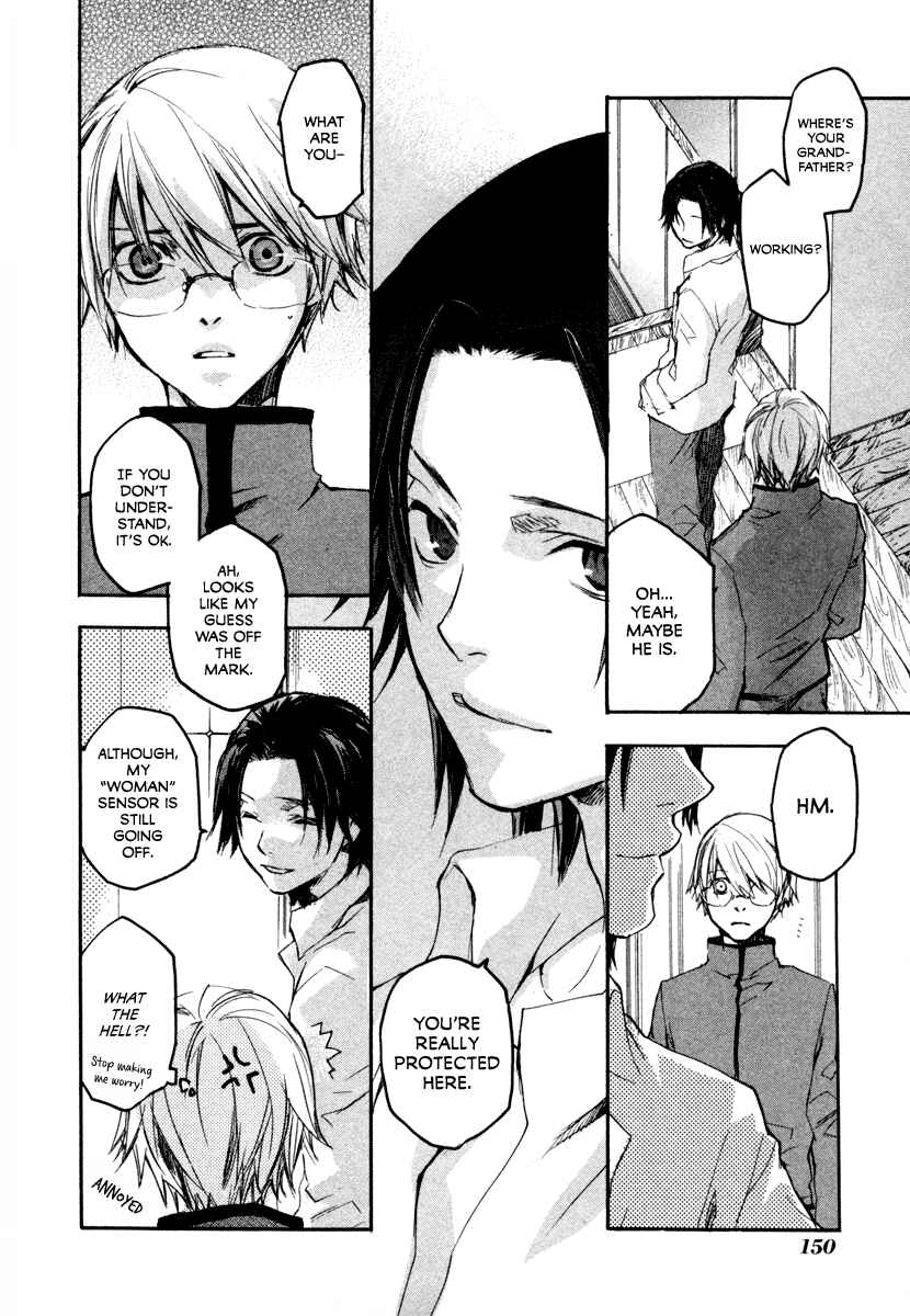 Page 8 Chapter 13 Tokage