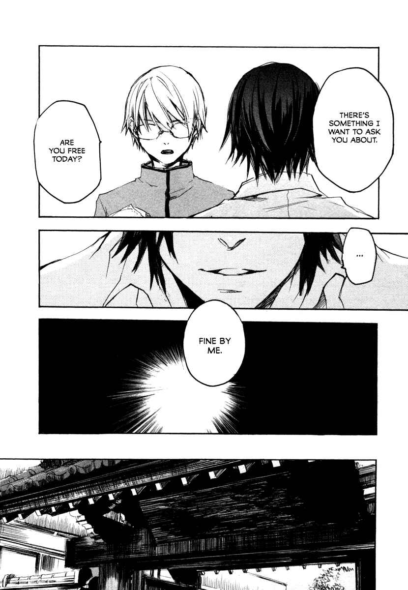 Page 12 Chapter 16 Tokage