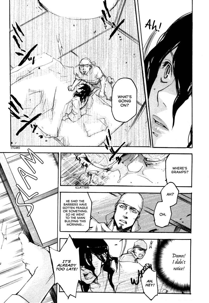 Page 19 Chapter 16 Tokage