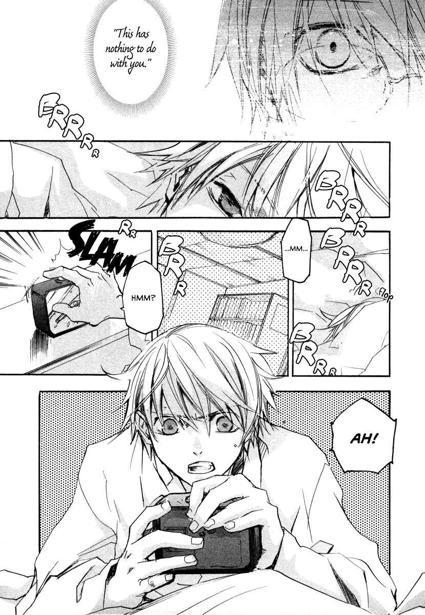Page 3 Chapter 16 Tokage