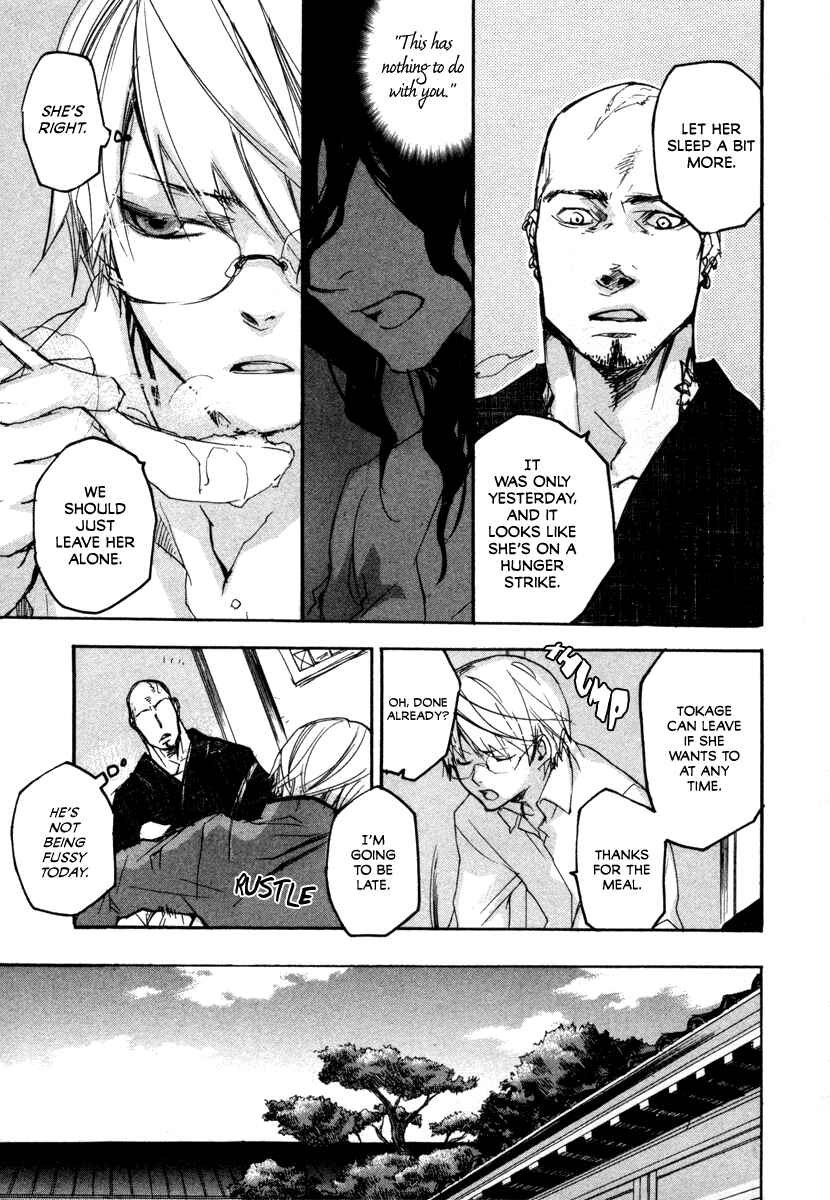 Page 5 Chapter 16 Tokage