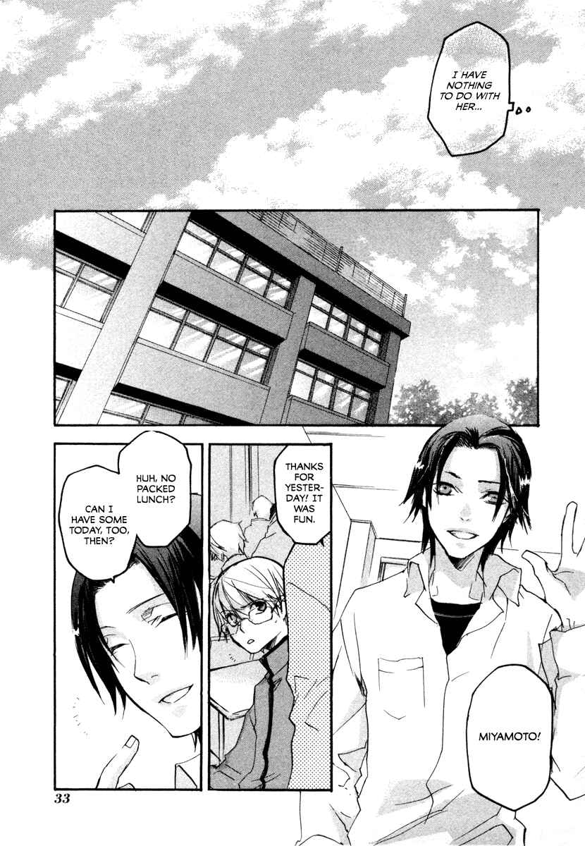 Page 9 Chapter 16 Tokage