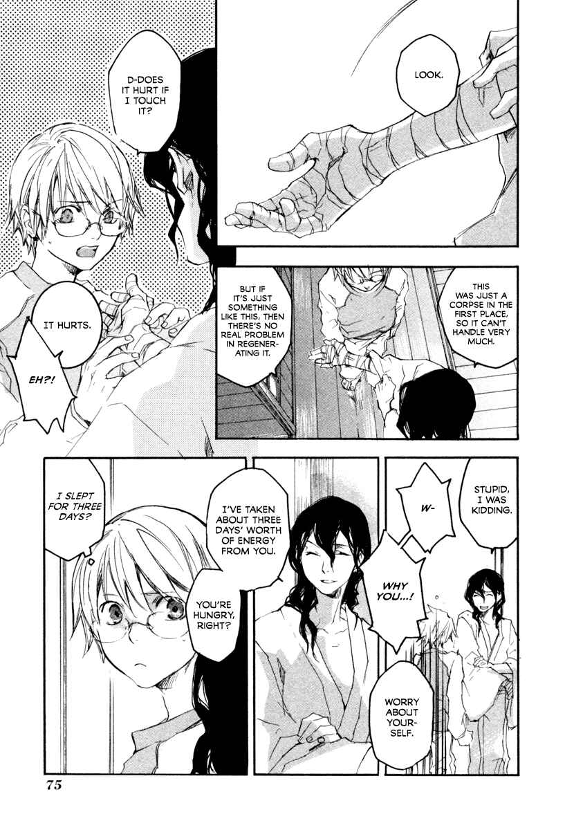 Page 10 Chapter 10 Tokage
