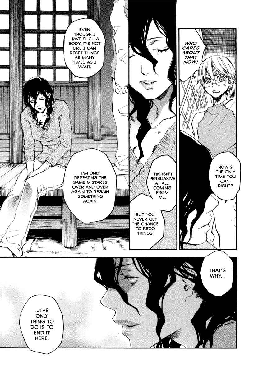 Page 18 Chapter 10 Tokage