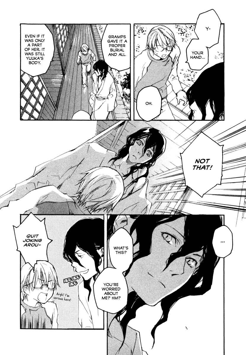 Page 9 Chapter 10 Tokage