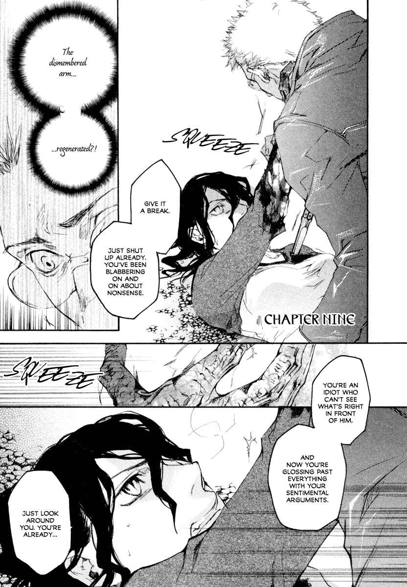 Page 1 Chapter 9 Tokage