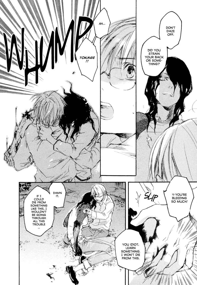 Page 14 Chapter 9 Tokage
