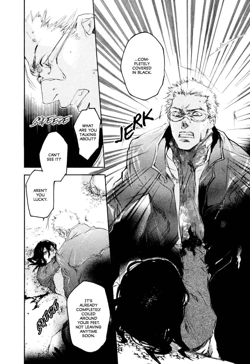 Page 2 Chapter 9 Tokage