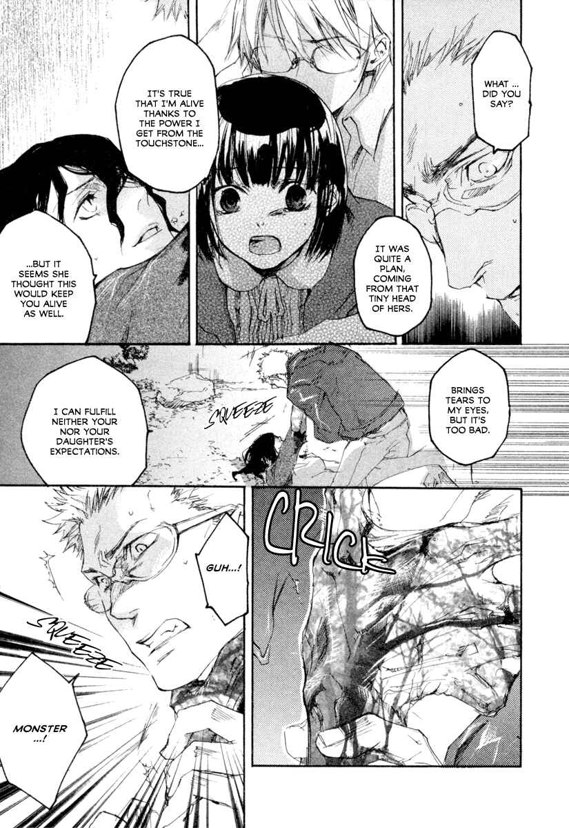 Page 5 Chapter 9 Tokage