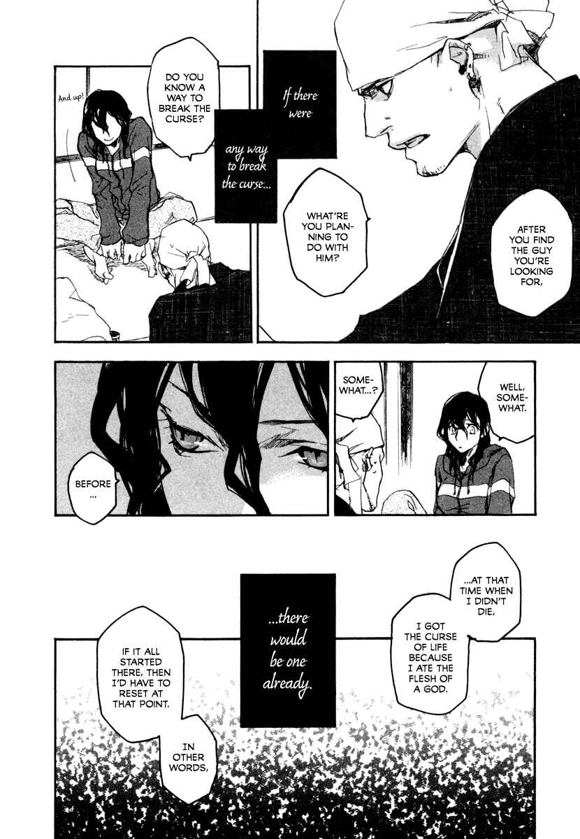 Page 12 Chapter 12 Tokage