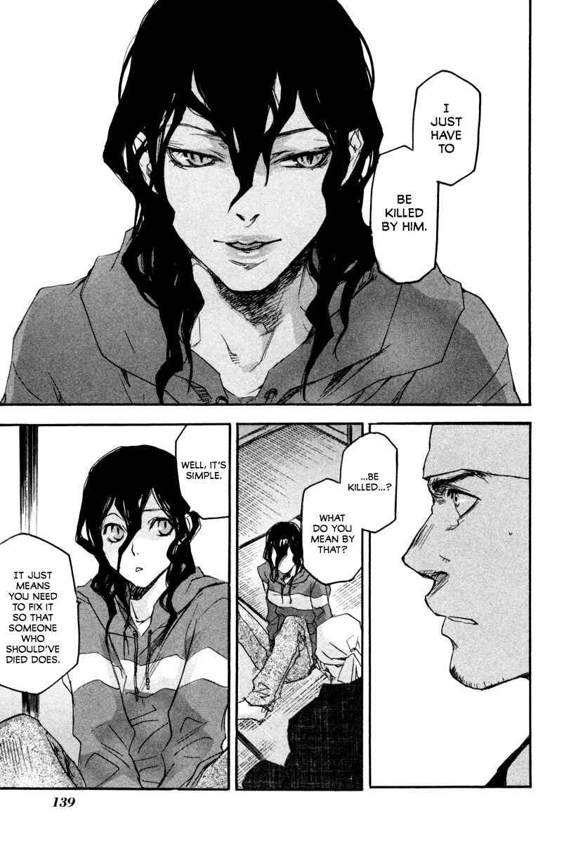 Page 13 Chapter 12 Tokage